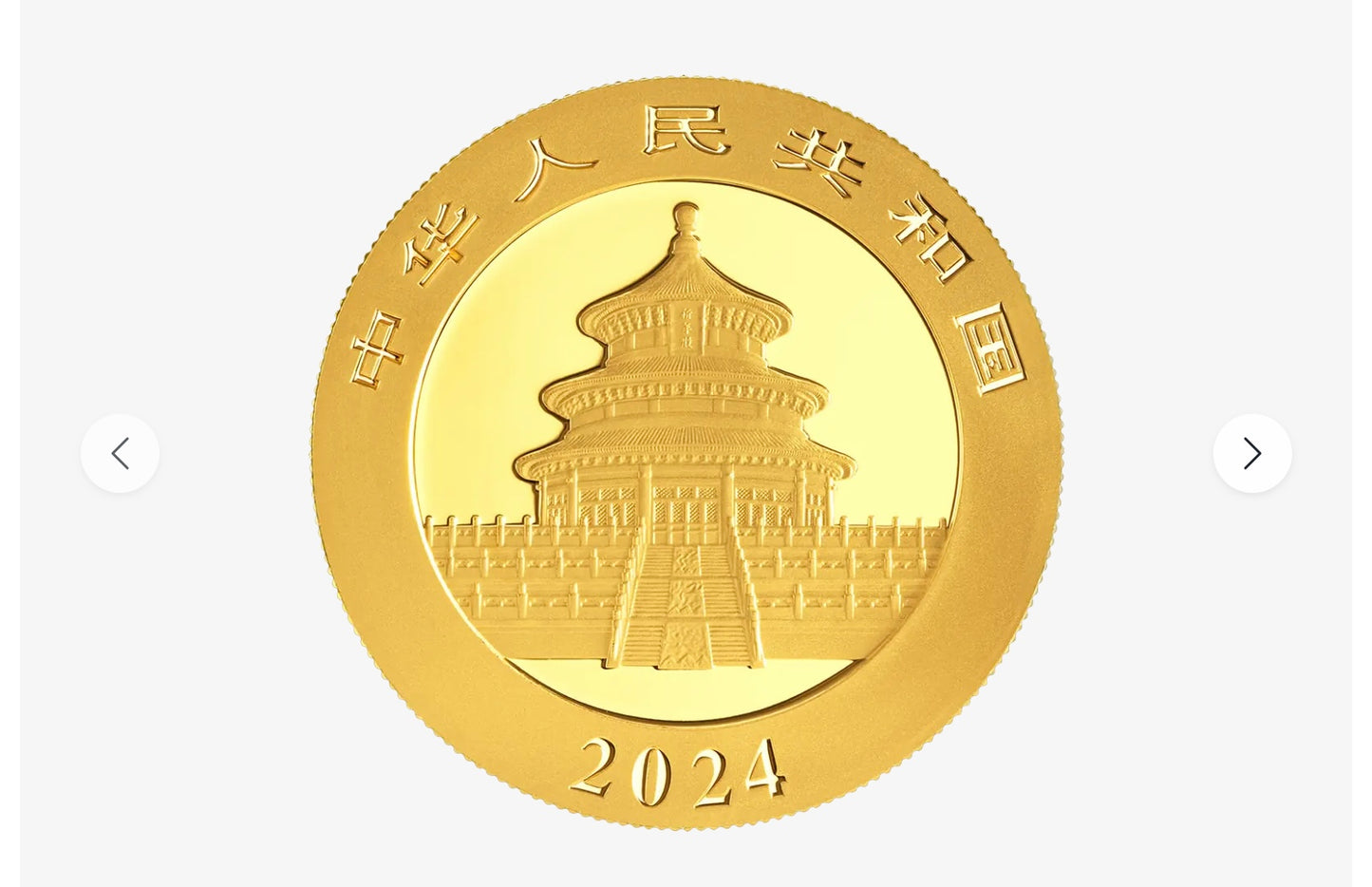 Gold Panda Coin - 15 gram - 2024